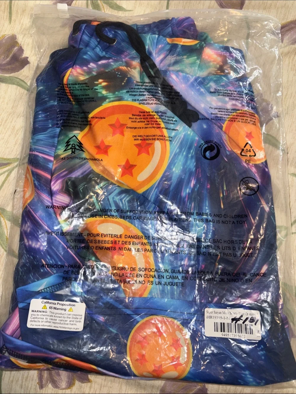 #181 NEW medium men’s shorts